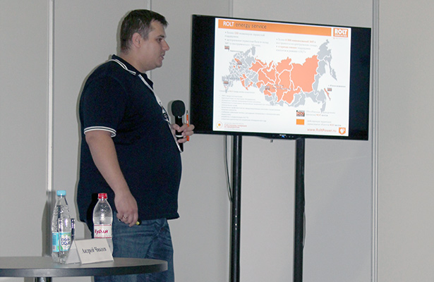 ROLT-power-systems-in-Krasnodar-presentation.jpg